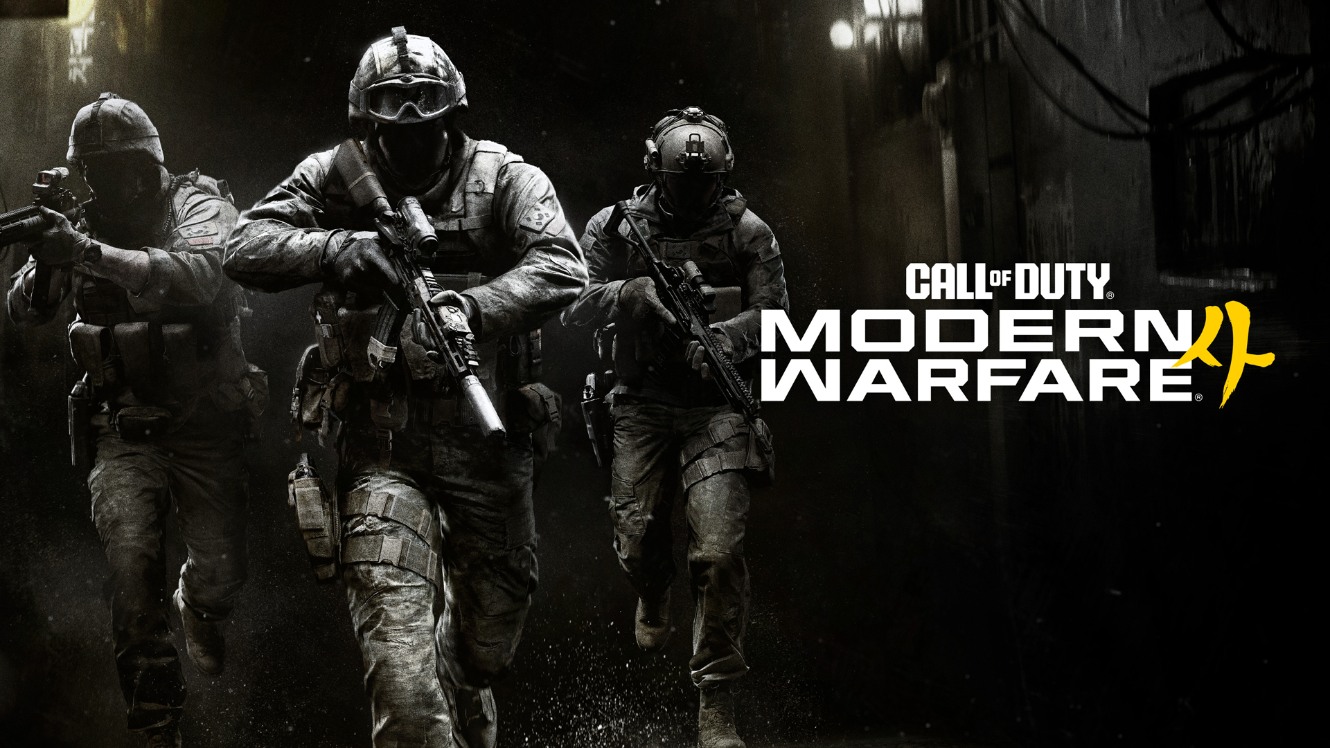 hình ảnh call of duty warfare 4 ra mắt và dừng hỗ trợ call of duty warzone