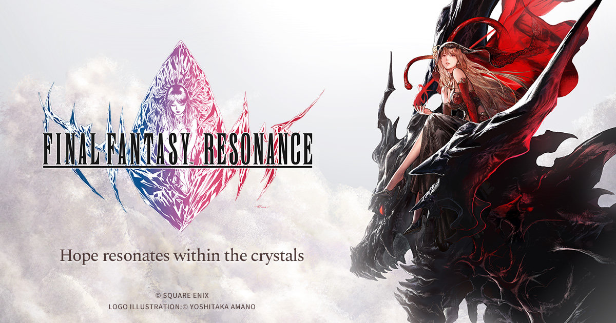 Final Fantasy Resonance nintendo switch 2