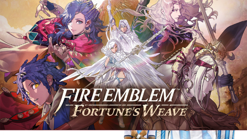FE Fortune