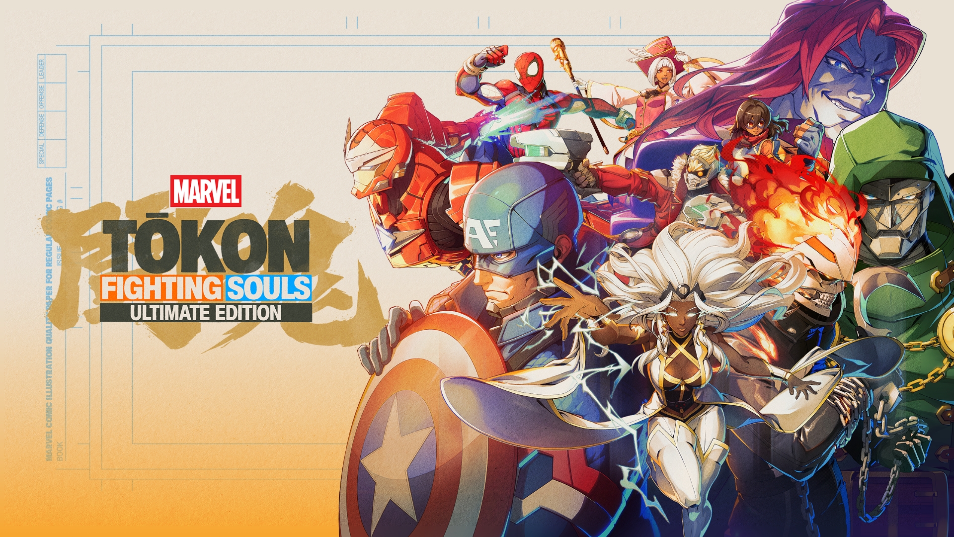 Marvel Tokon Fighting Souls gần vượt mốc 500000 trong 1 tuần ra mắt trên ps5